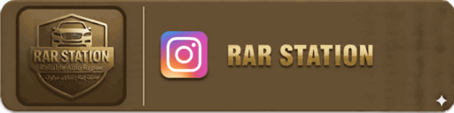 دخول-صفحة-الانستجرام-لمنتدى-RAR-STATION-لمناقشات-صيانة-السيارات