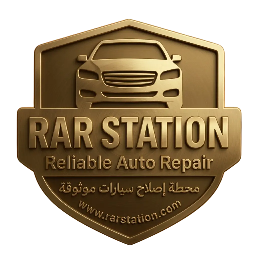 rarstation logo